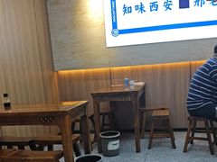 -邢老三肉丸糊辣汤·非遗美食(凤城六路店)