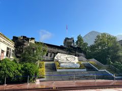 -四川汶川特大地震漩口中学遗址