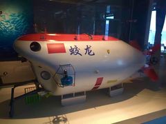 -香港海事博物馆