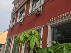 -北京龙庆四季香农家饭庄·灶台鱼·碳烤虹鳟鱼(龙庆峡店)