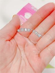 -cocokarafine可开嘉来