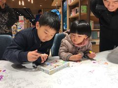 -G·SPACE(金鹰世界店)