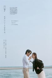 -巴黎恋人婚纱摄影(东莞总店)