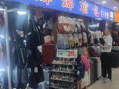 -西北轻工批发市场