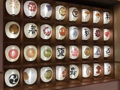 -重庆南山海昌汤都