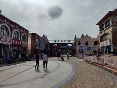 -天津洋货市场