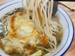 -小河无名面馆