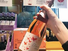 -ALDI奥乐齐超市(凯德虹口店)