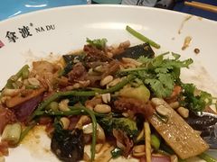 -拿渡·水煮鱼麻辣香锅(王府井奥莱·香江小镇店)