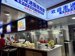 -楼外楼肥羊木炭火锅居(乐群街店)