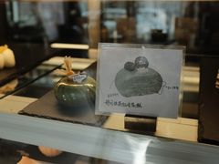 -Tian品