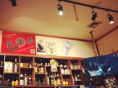 -気楽亭和食料理(气乐亭大世界本店)