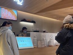 -喜茶(北京五棵松华熙店)