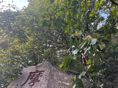 -天津盘山风景名胜区