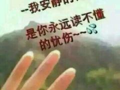 -胖哥俩肉蟹煲(宿迁宝龙广场店)
