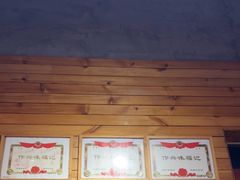 -味福记·本地特色菜(八一万达广场店)