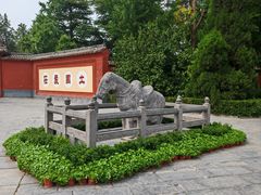 -洛阳白马寺