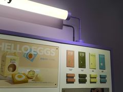 -HITOMI希多蜜美瞳(凯德晶萃店)