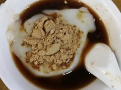-好吃狗凉糕总店