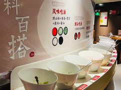 自助调料区-海银海记潮汕牛肉火锅(新港中路海珠店)