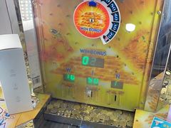 -大玩家(大连高新万达店)