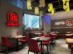 -得意啫·广东啫啫煲(前海HOP店)