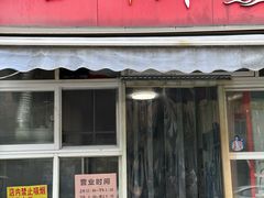 -合群小区