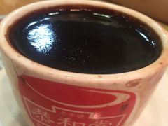 -恭和堂 龟苓膏(铜锣湾店)