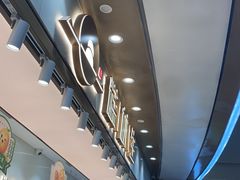 -糕材生(龙湖北京大兴天街店)