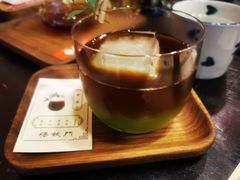 -悟饮门市景店