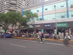 -青石桥市场北1-27号