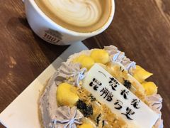 -1901 Cafe(西四店)