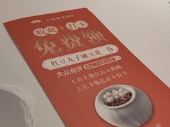 -小厨娘淮扬菜(清江苏宁广场店)