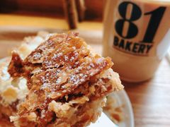 拿破仑-81BAKERY(大学路店)