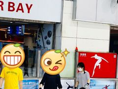 -正佳冰河湾真冰滑冰场