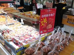 -味多美(民星路店)