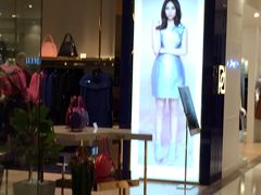 -PORTS宝姿(国金中心商场店)