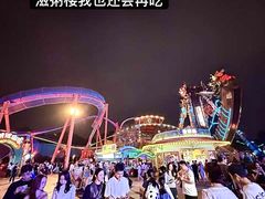 -滋粥楼·顺德菜(番禺广场总店)