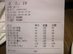 -黛瓦里巷(南京东路店)