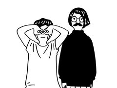 -龙湖南京江北天街