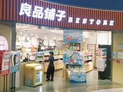 门面-良品铺子(白云新世界店)