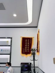 点击看大图 -蕾特恩专业祛痘·皮肤管理