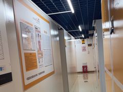 -安东易迷你自助仓储寄存仓库(草桥店)