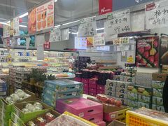 -嘿嘛仓储购(华明店)