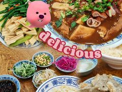 -门框胡同百年卤煮(新街口店)