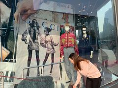 -Gucci(北京SKP店)
