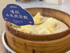 -百年认一力 太原老字号 (桥头街店)