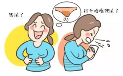-邢台妇产医院