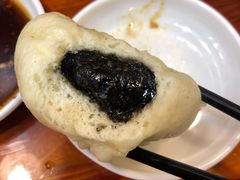 黑芝麻包-老陶包子铺(南大西南村店)