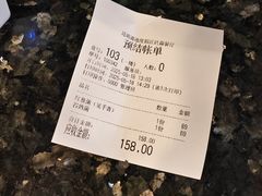 -菌海森林·非遗野生菌火锅(西山区滇池路摩根道店)